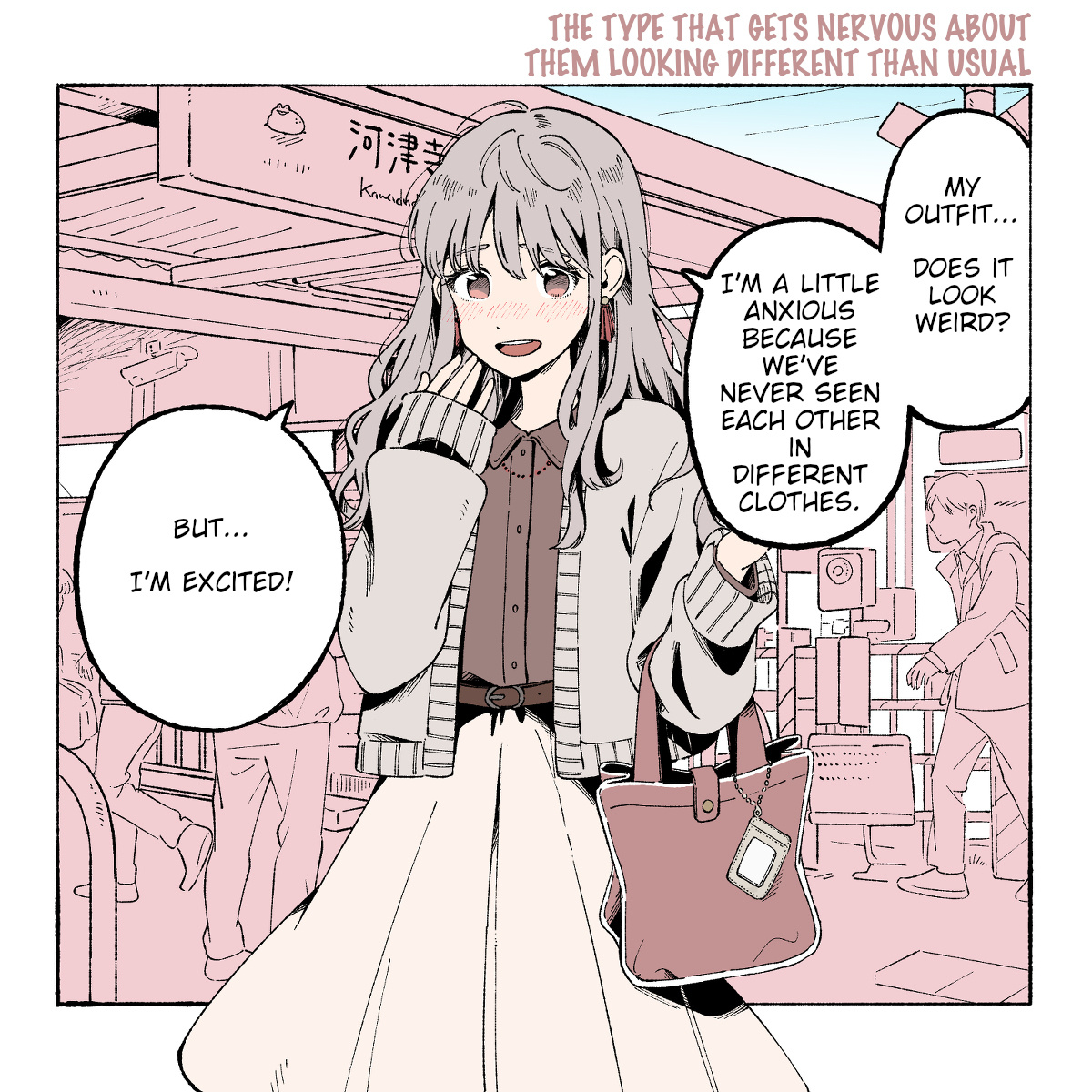 Situation - Vol.1 Chapter 4: Girls That Meet Up With The Person They Like