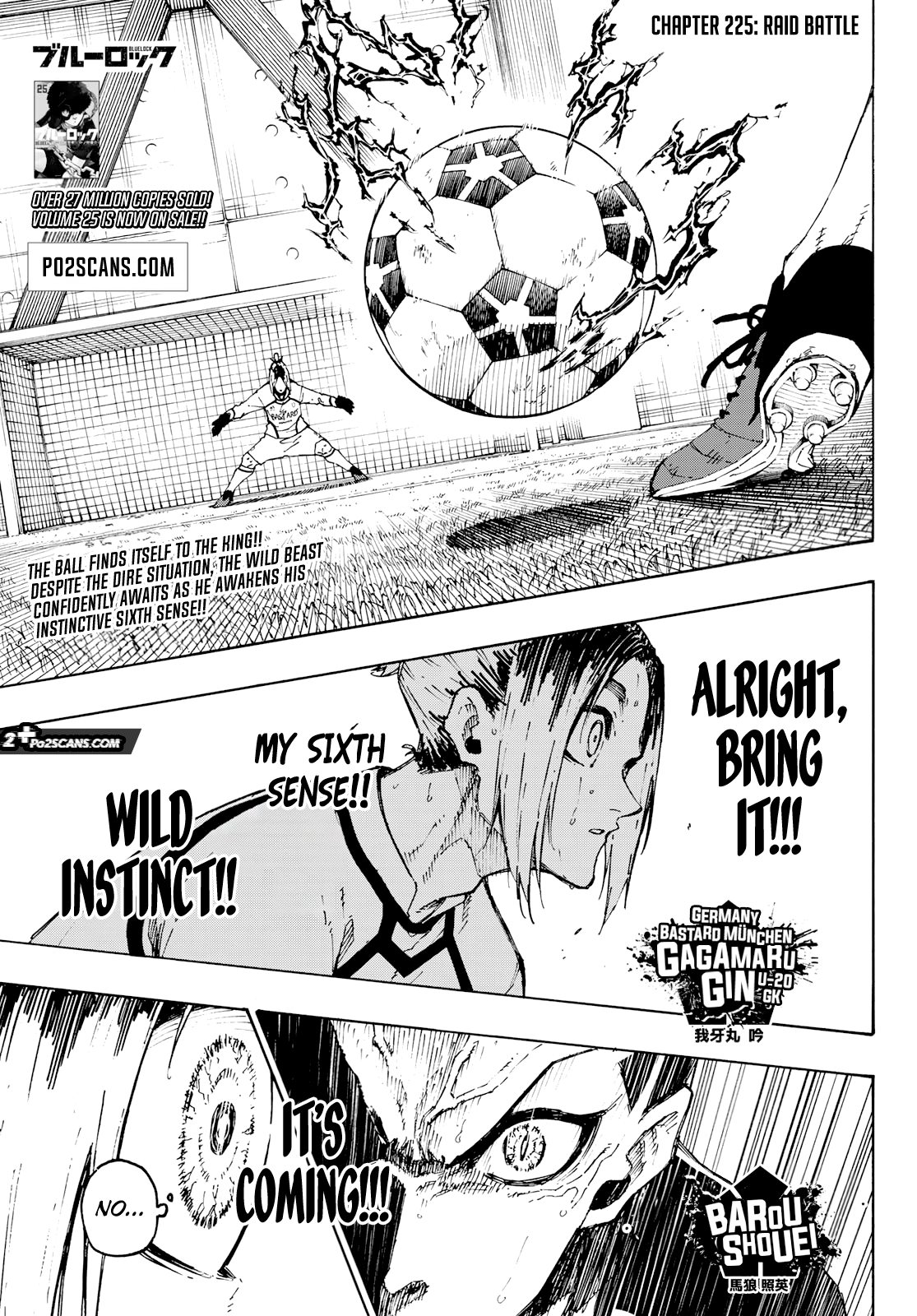 Blue Lock - Chapter 225: Raid Battle