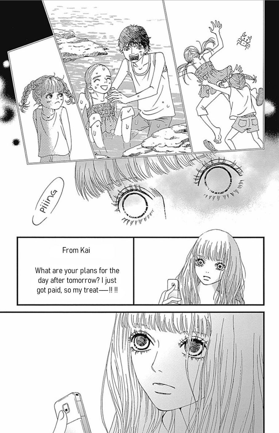 Six Half - Chapter 36