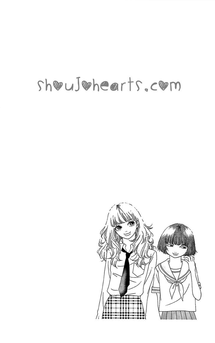 Six Half - Vol.5 Chapter 23