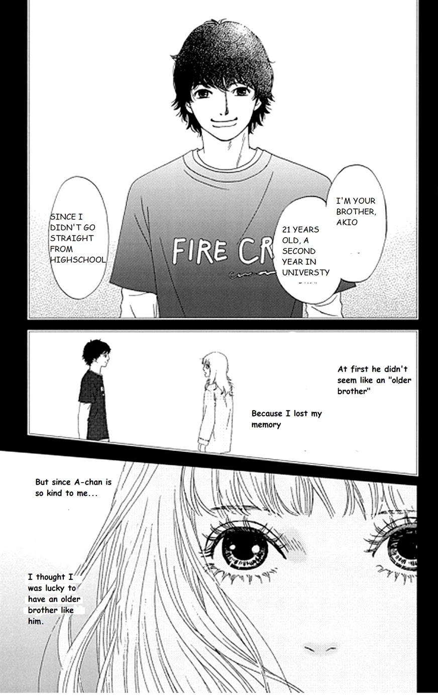 Six Half - Chapter 32