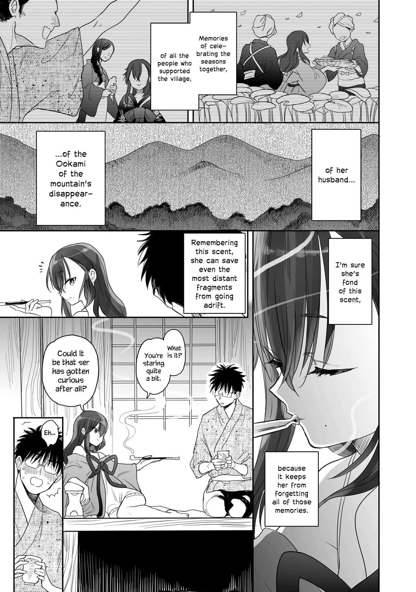 Aekanaru - Vol.2 Chapter 9