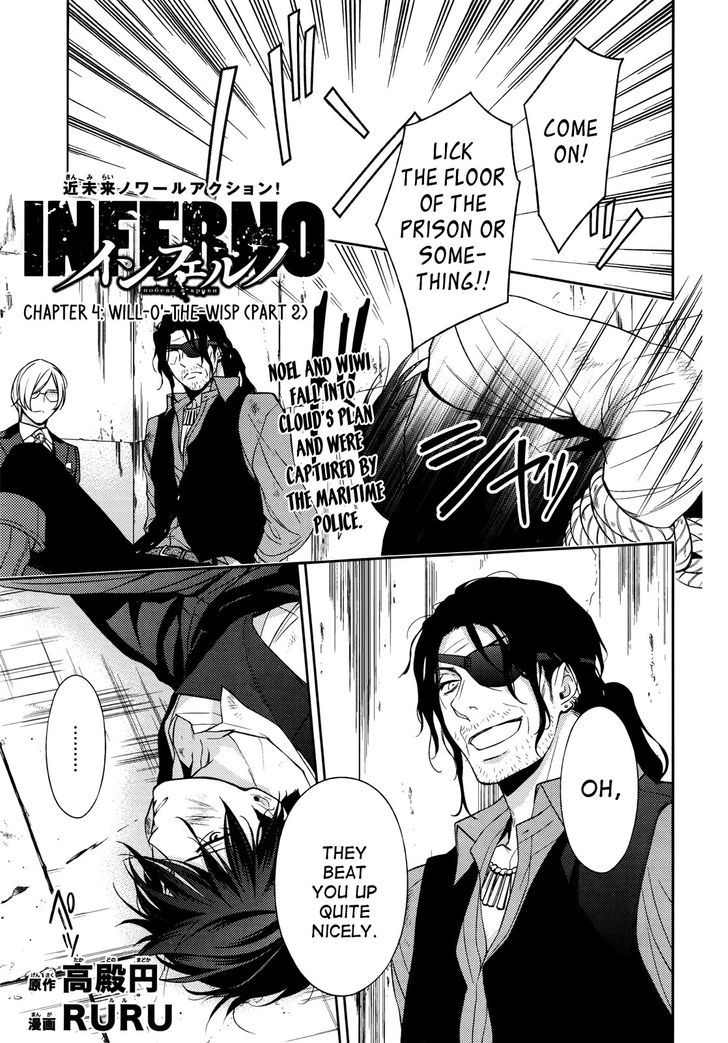 Inferno (Ruru) - Chapter 4 V2 : Will- O-The-Wisp (Part 2)