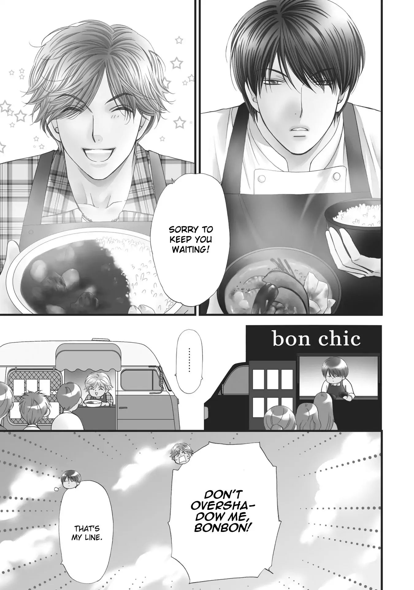 Taberarechaukei Danshi - Chapter 1