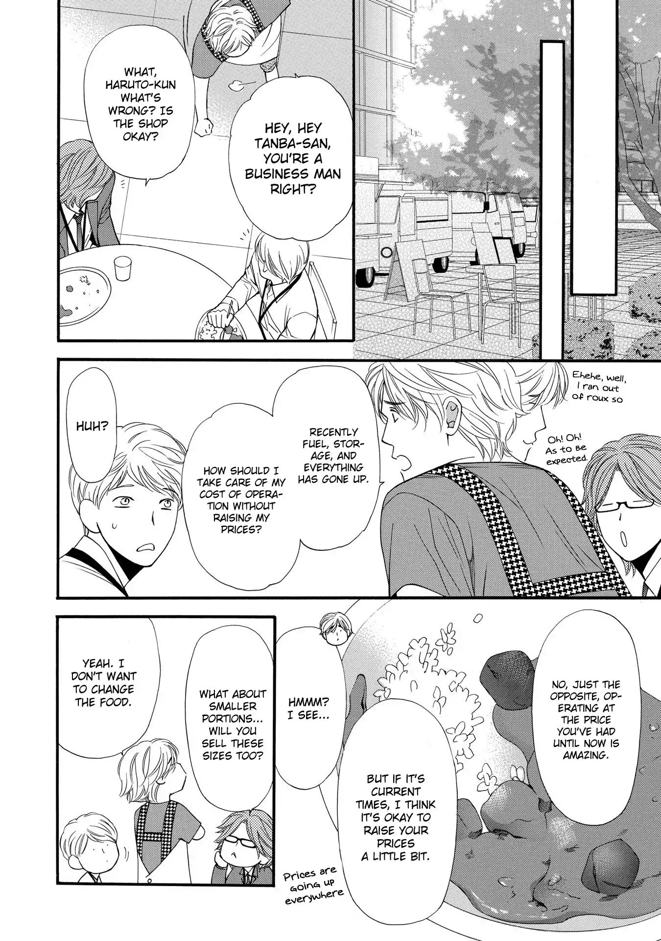 Taberarechaukei Danshi - Chapter 3