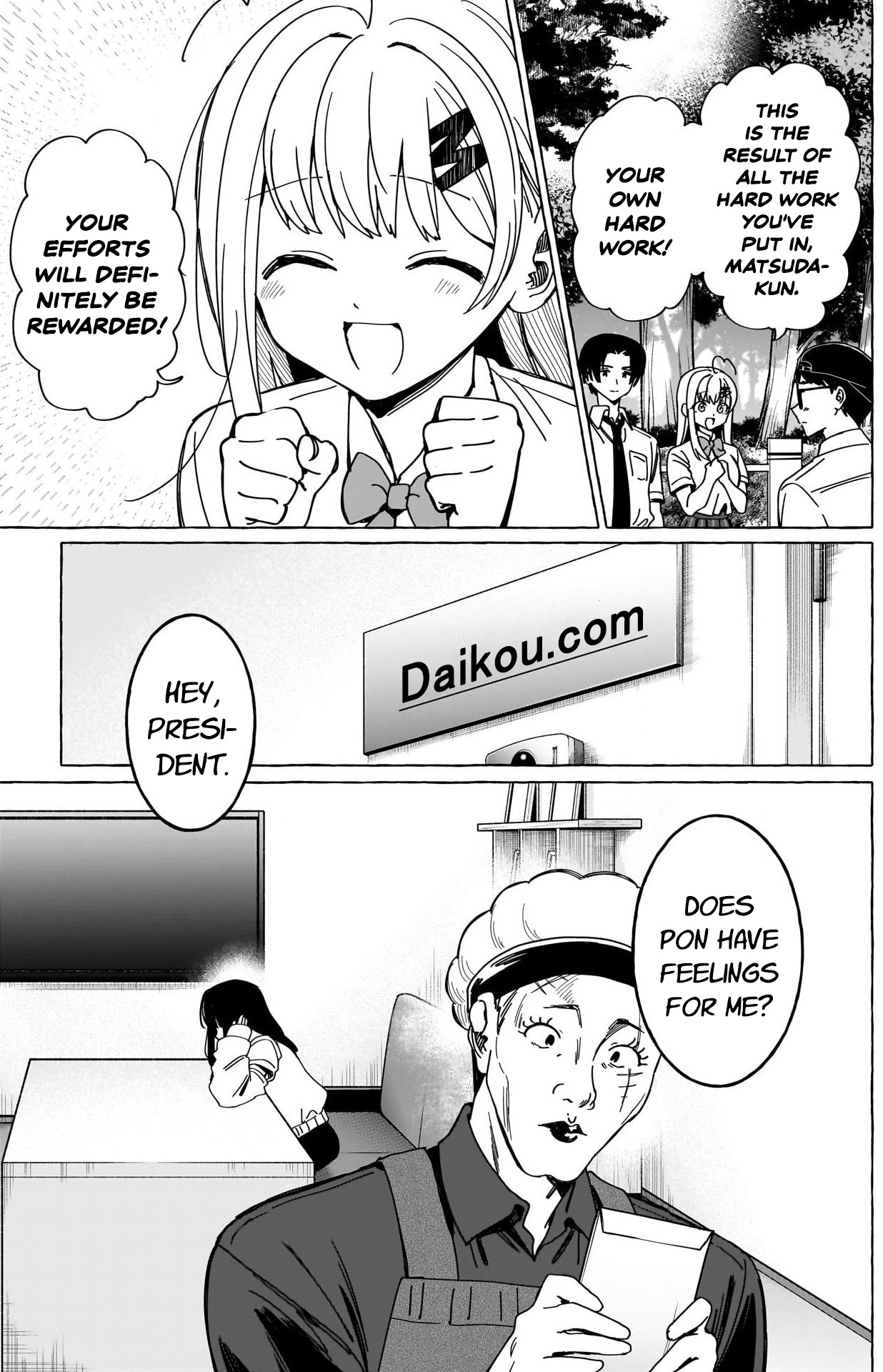 Renai Daikou - Chapter 31: Stuffed Animal