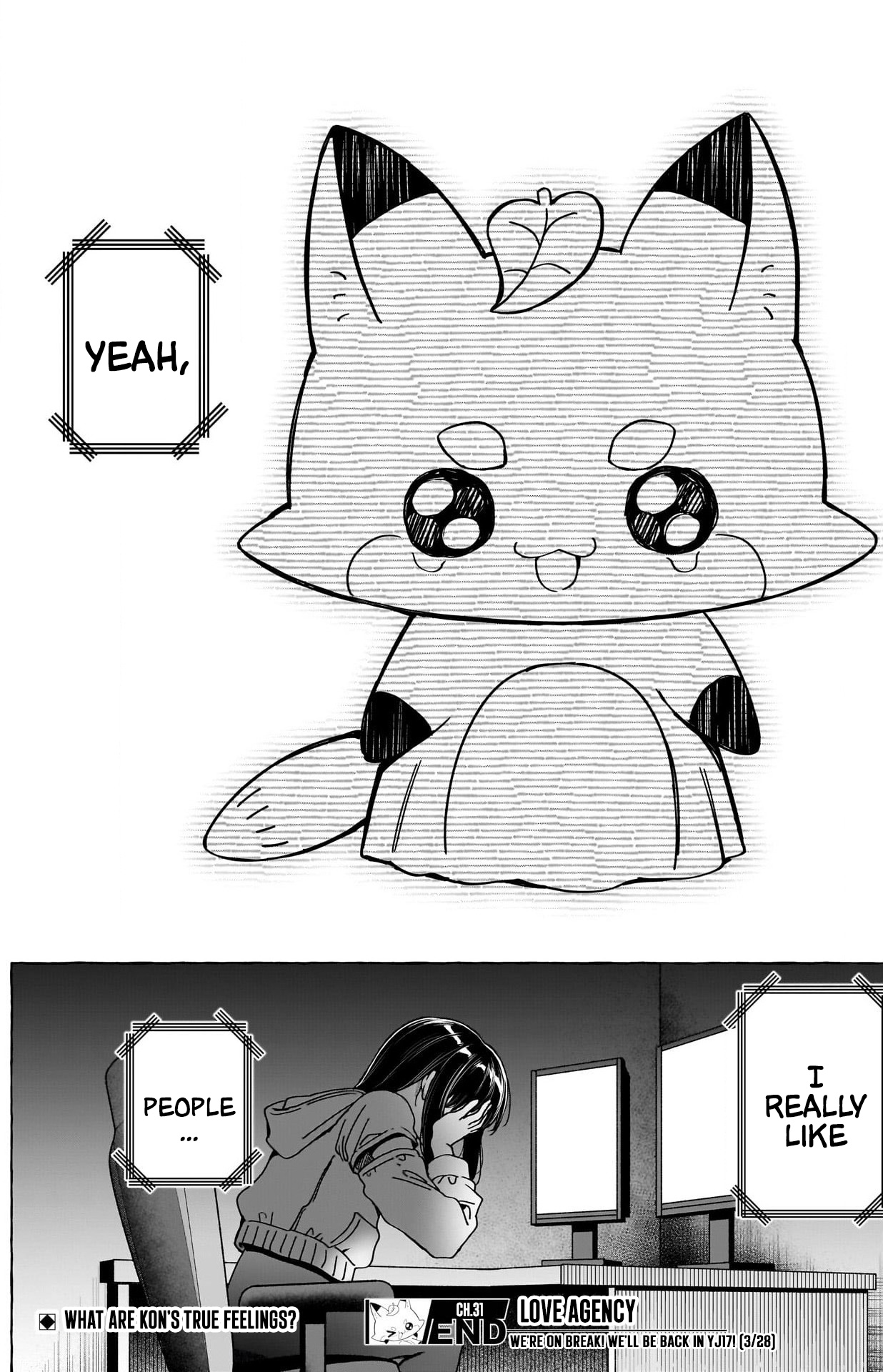 Renai Daikou - Chapter 31: Stuffed Animal