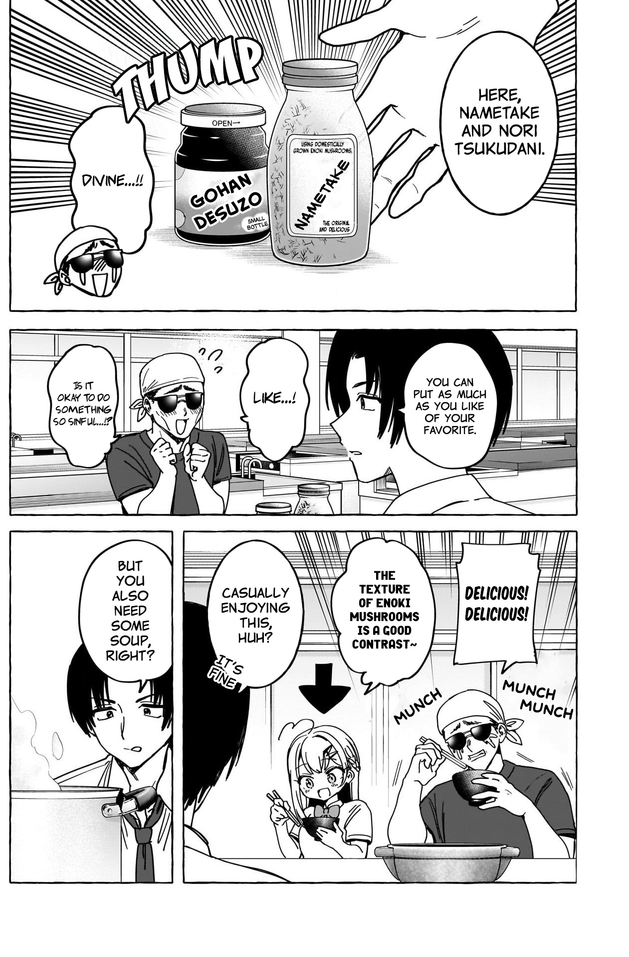 Renai Daikou - Chapter 28: Cheat Day