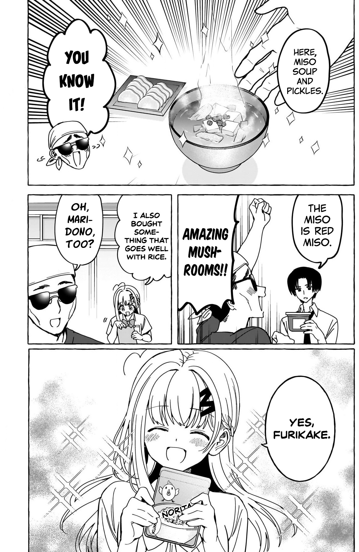 Renai Daikou - Chapter 28: Cheat Day