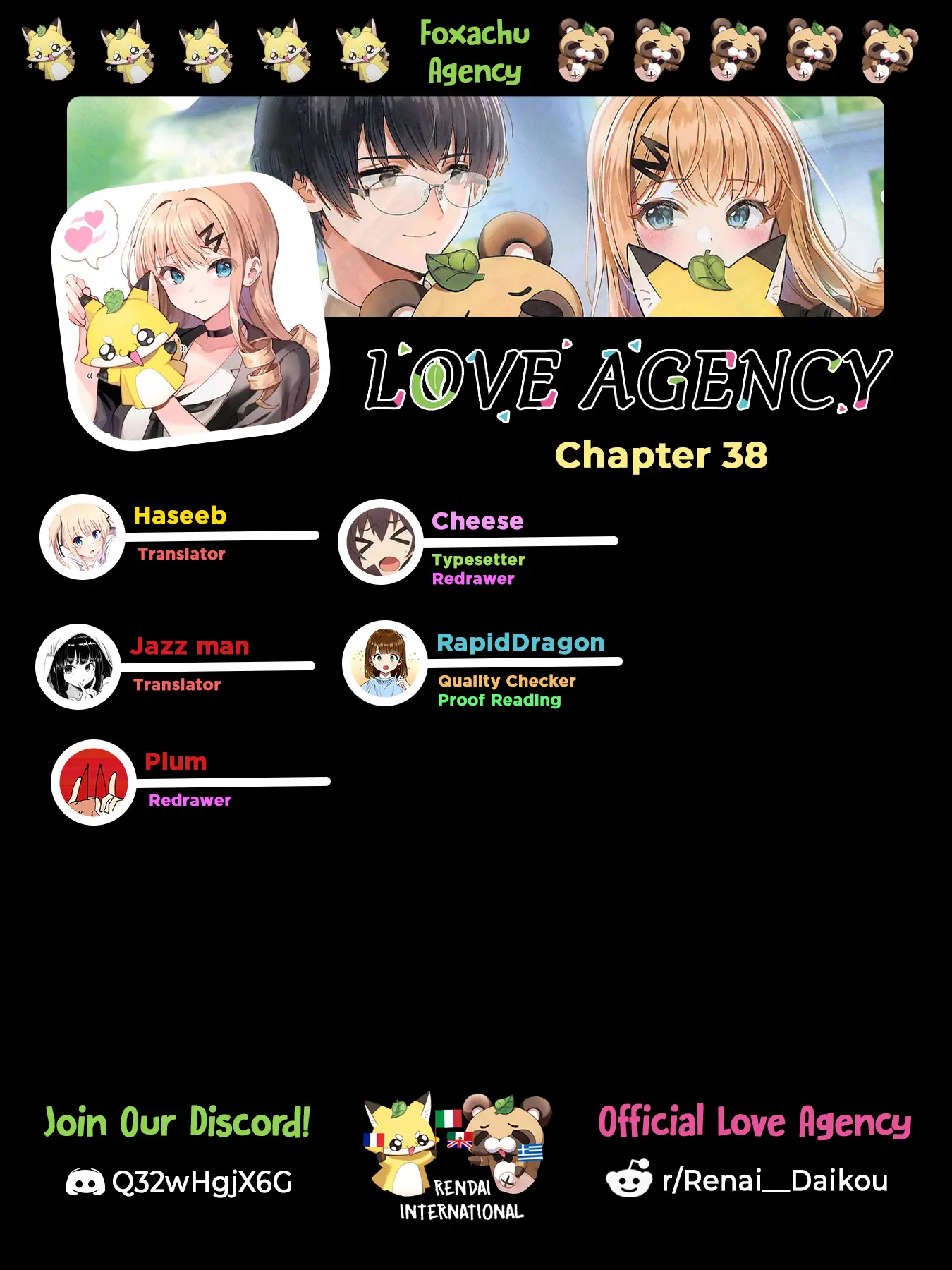 Renai Daikou - Chapter 38: Choice