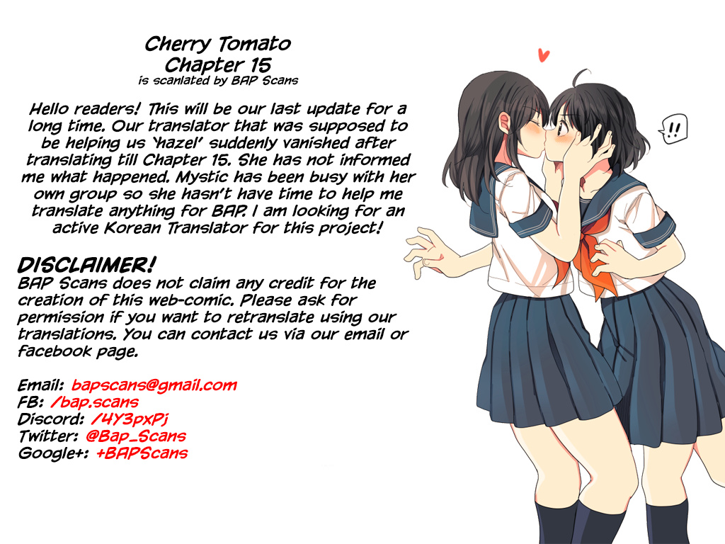 Cherry Tomato - Chapter 15