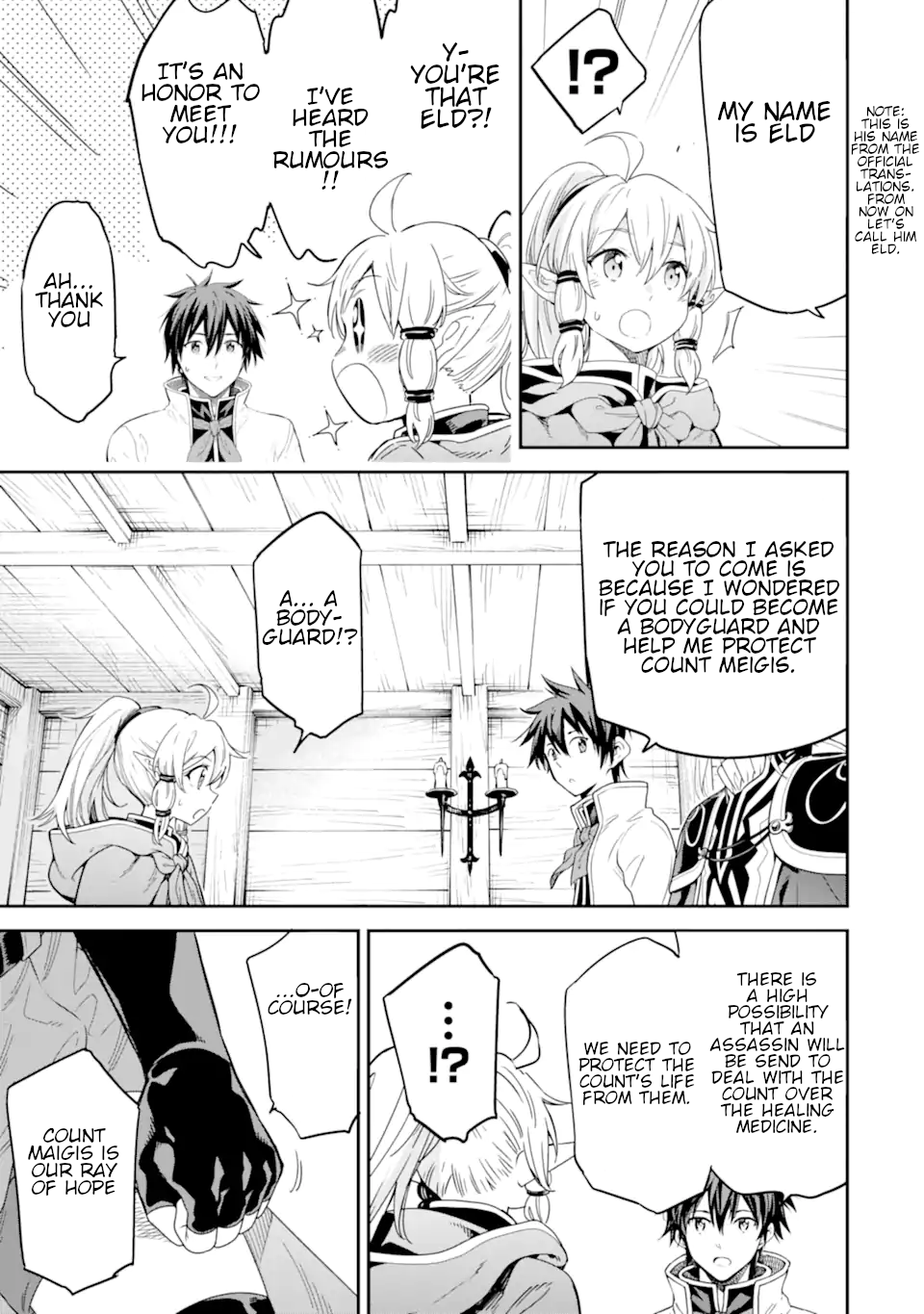 Isekai Kenja No Tensei Musou ~Geemu No Chishiki De Isekai Saikyou~ - Chapter 23.1: Let's Give A Lecture About Occupations, Part 1