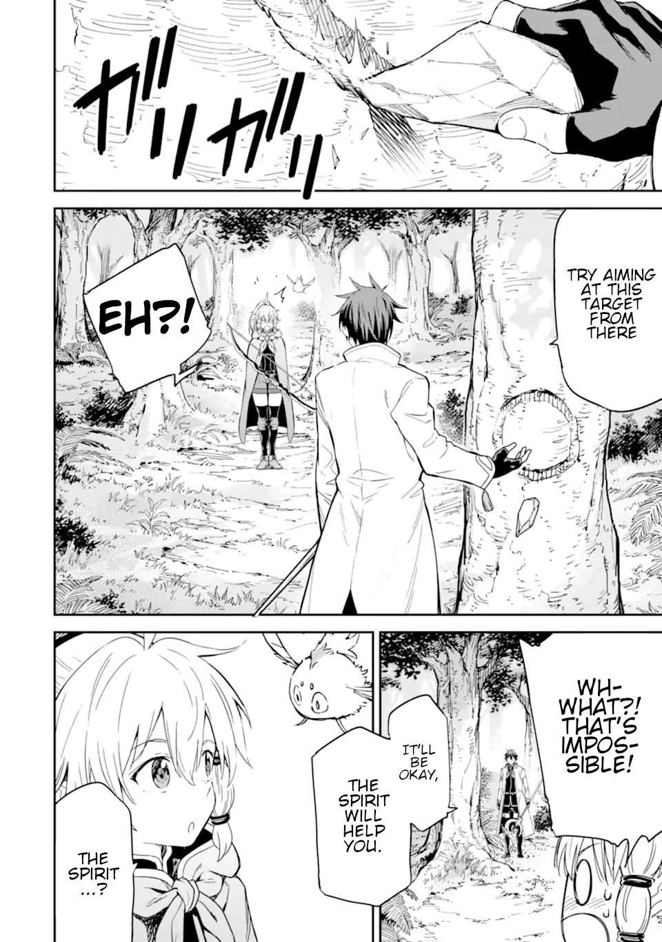 Isekai Kenja No Tensei Musou ~Geemu No Chishiki De Isekai Saikyou~ - Chapter 23.1: Let's Give A Lecture About Occupations, Part 1