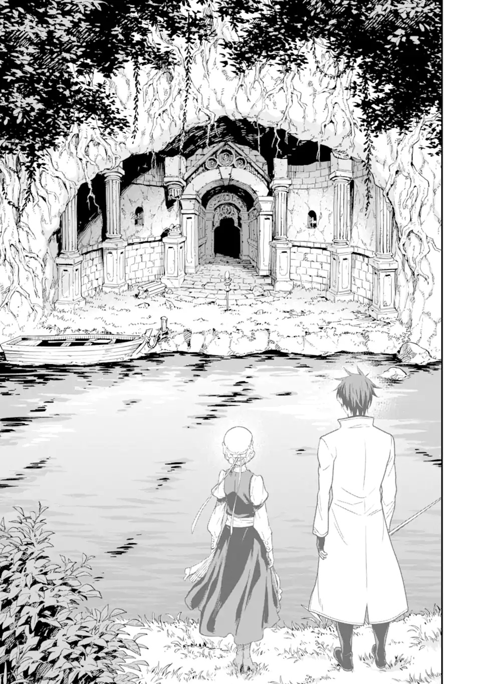 Isekai Kenja No Tensei Musou ~Geemu No Chishiki De Isekai Saikyou~ - Vol.6 Chapter 28: The Enemy Territory Was Full Of Bosses.