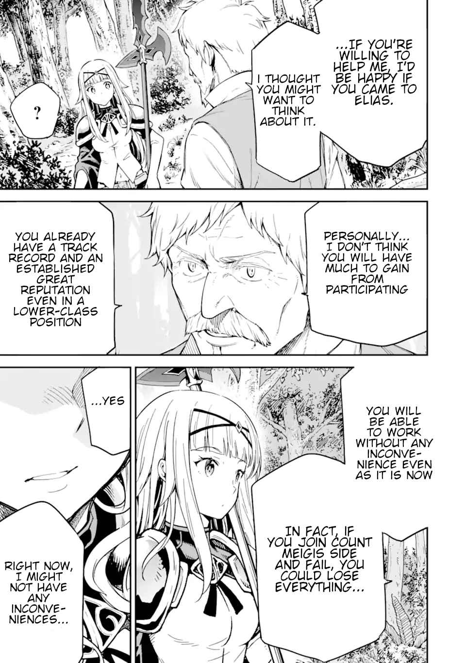 Isekai Kenja No Tensei Musou ~Geemu No Chishiki De Isekai Saikyou~ - Chapter 23