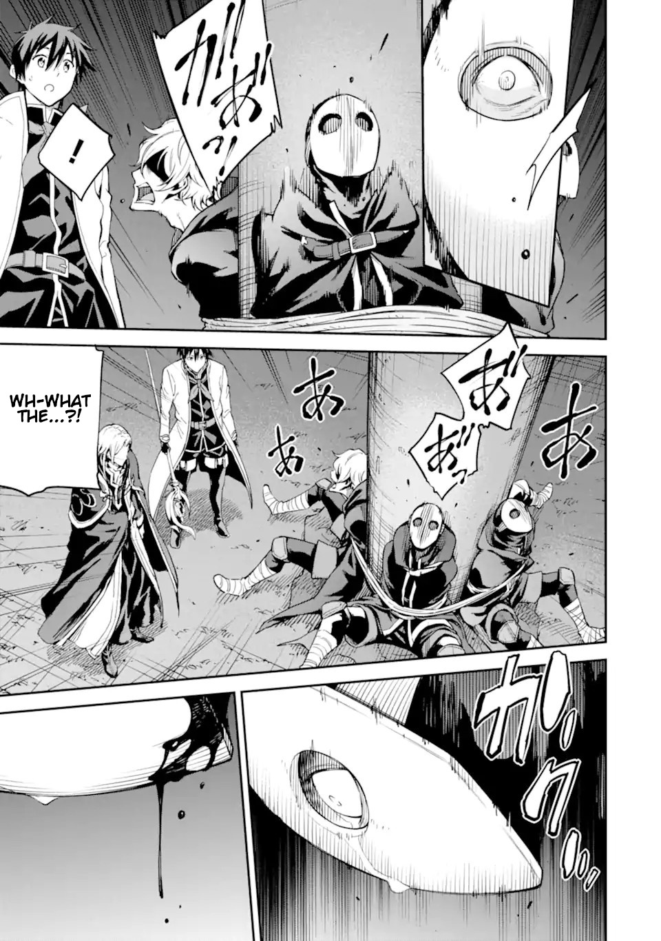 Isekai Kenja No Tensei Musou ~Geemu No Chishiki De Isekai Saikyou~ - Vol.6 Chapter 24: It Looks Like The Assassins Have Arrived