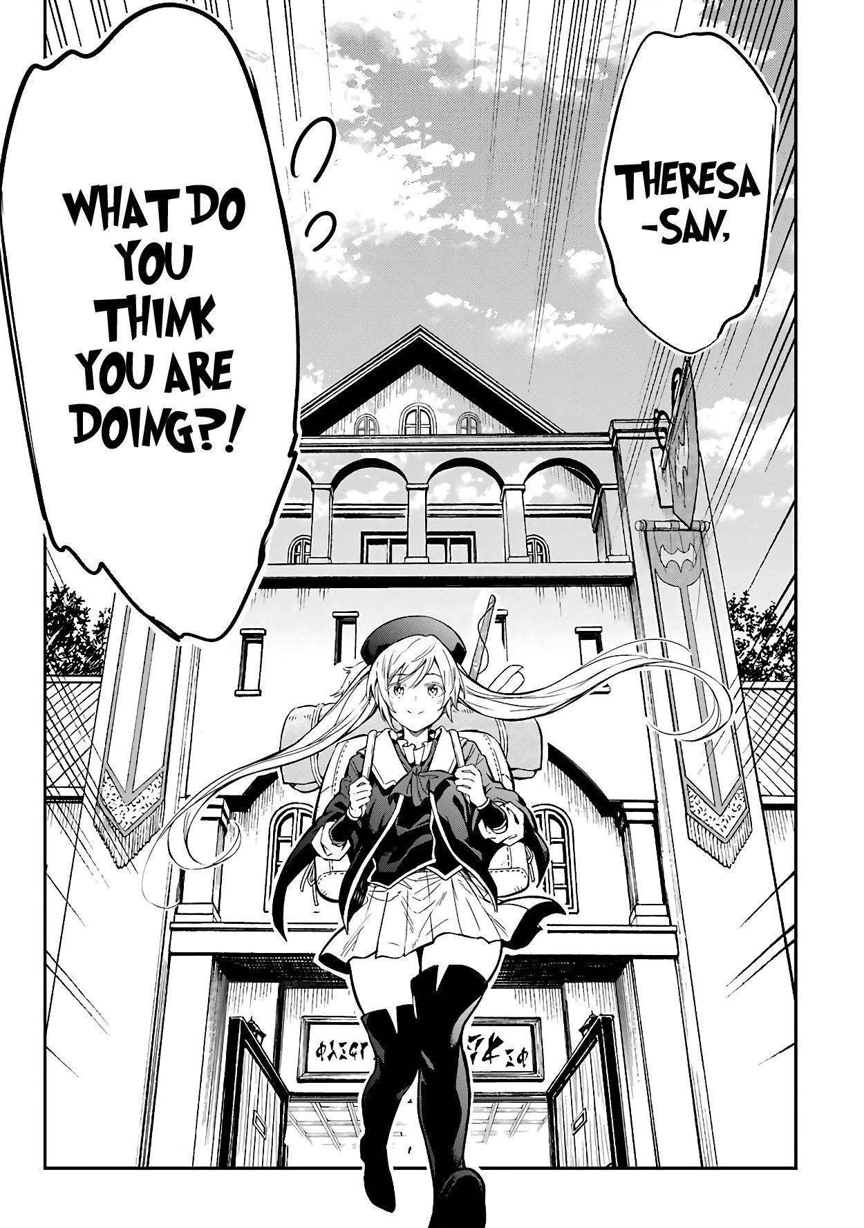 Isekai Kenja No Tensei Musou ~Geemu No Chishiki De Isekai Saikyou~ - Vol.3 Chapter 14.2: Theresa-San, What Do You Think You Are Doing?