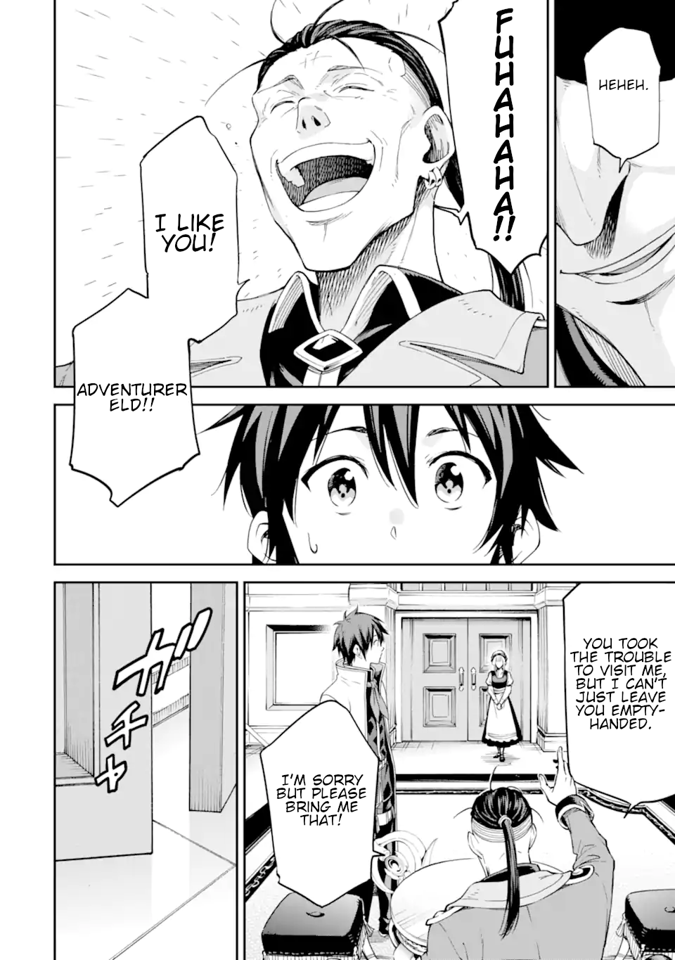 Isekai Kenja No Tensei Musou ~Geemu No Chishiki De Isekai Saikyou~ - Vol.6 Chapter 25: Let's Go See How Other Towns Are Doing.