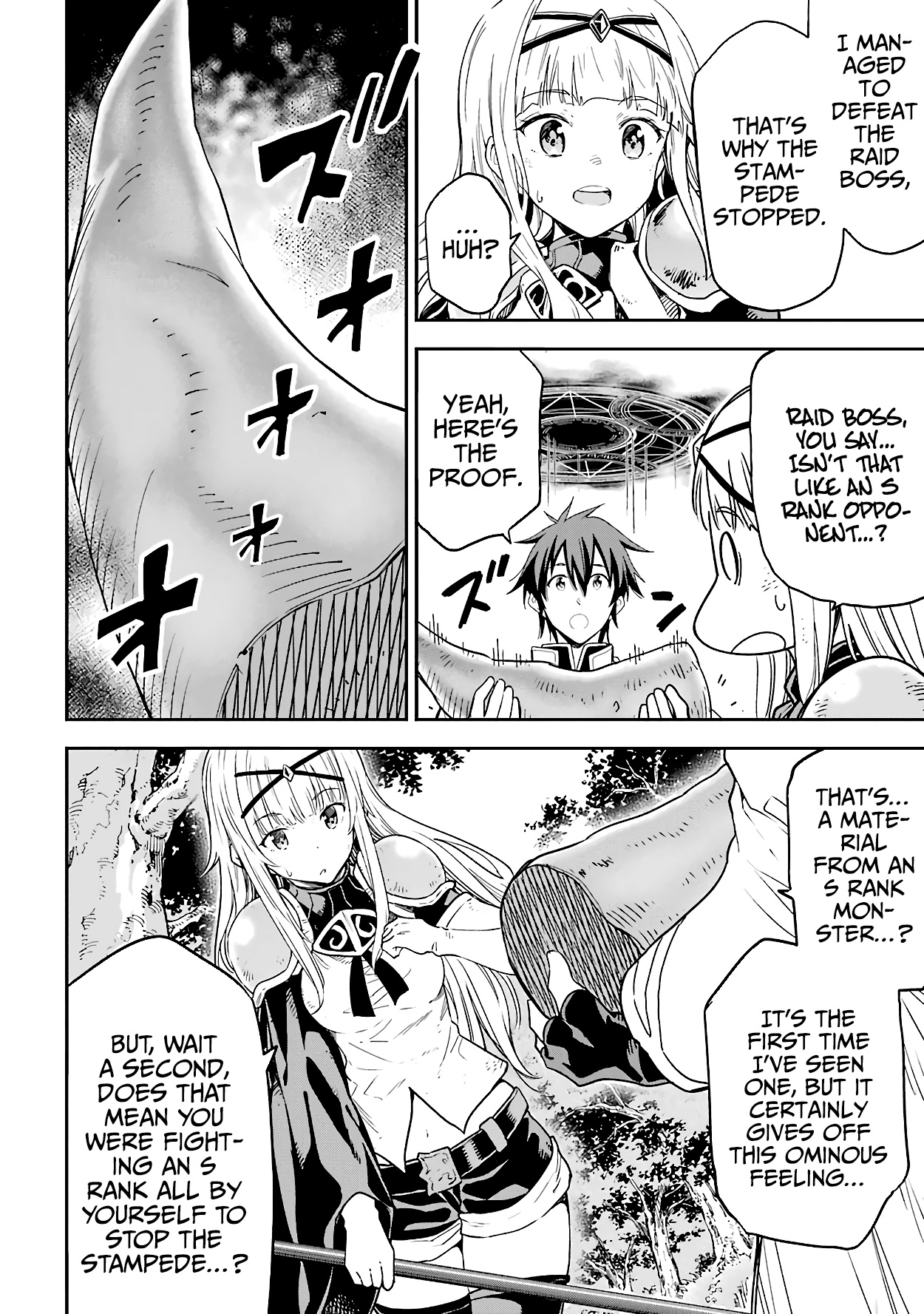 Isekai Kenja No Tensei Musou ~Geemu No Chishiki De Isekai Saikyou~ - Vol.3 Chapter 14: I Gave Away The Credit