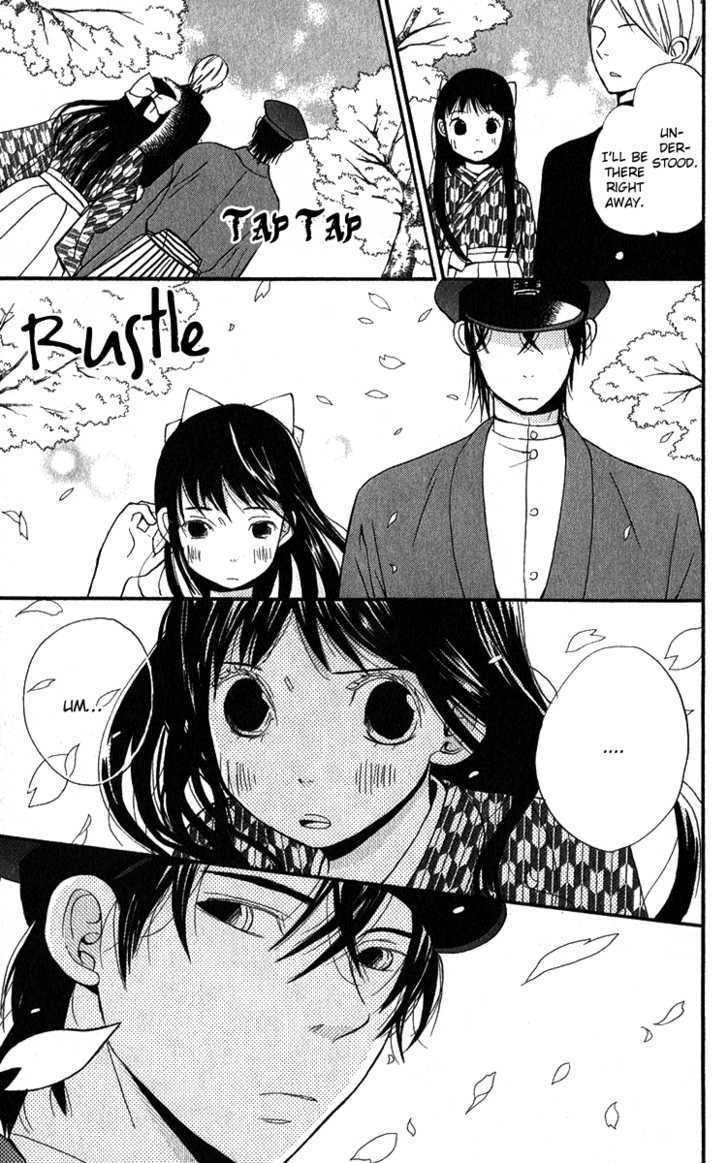 Koi Tsukiyo No Himegoto - Vol.1 Chapter 1