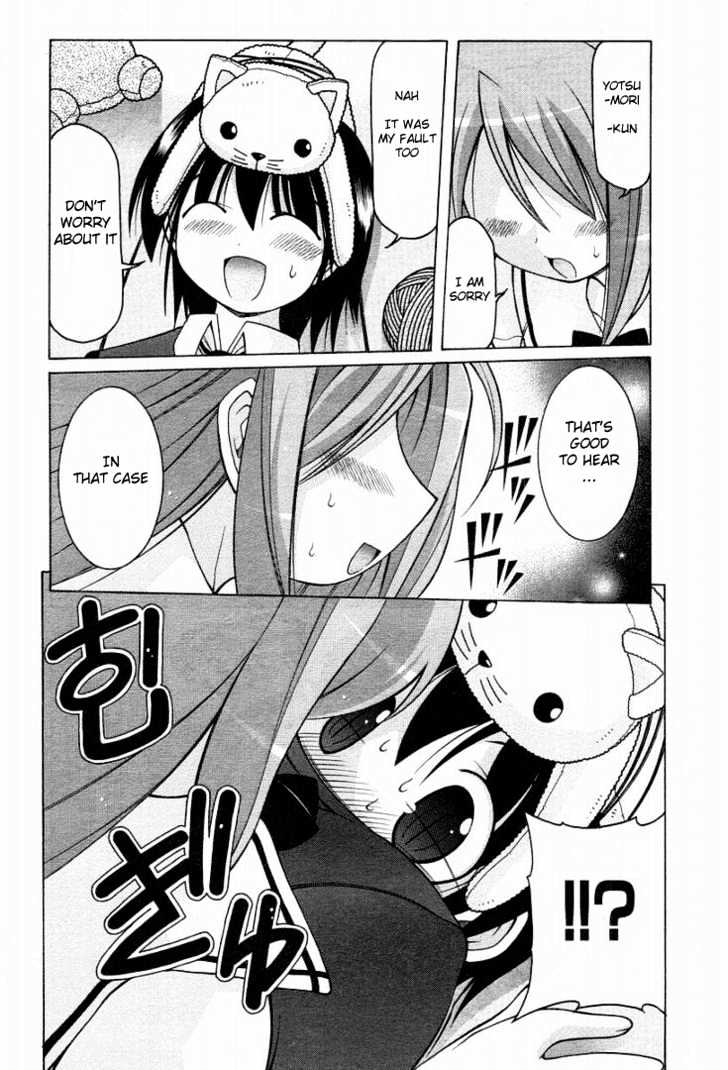 Nuiguru Mix - Vol.2 Chapter 13