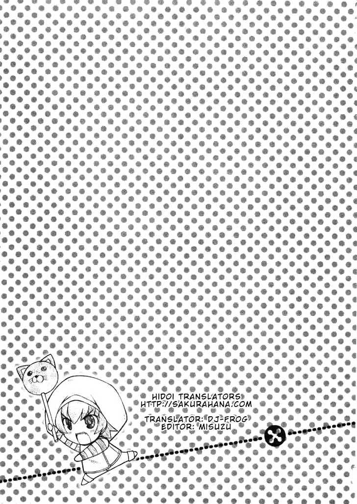 Nuiguru Mix - Vol.1 Chapter 3