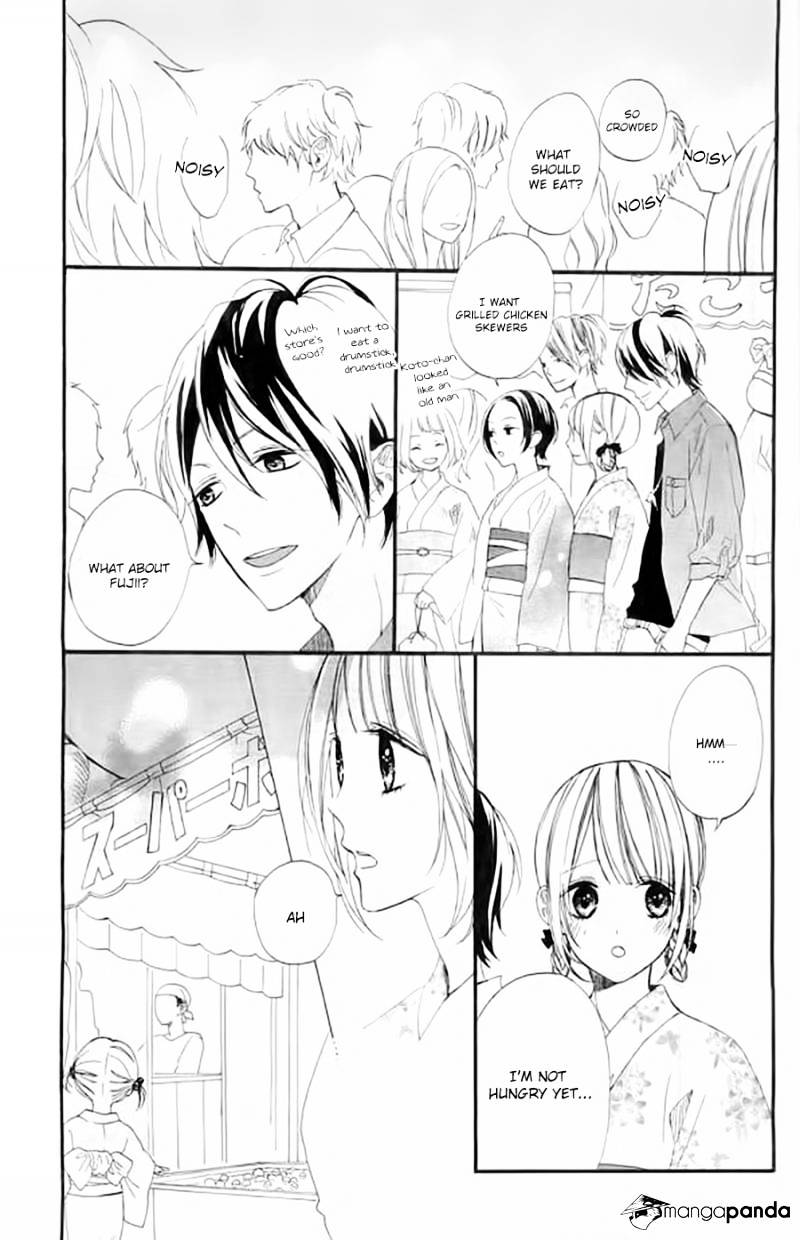 Kimi Ga Inakya Dame Tte Itte - Chapter 4