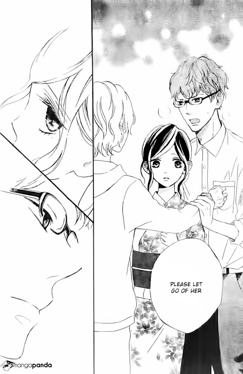 Kimi Ga Inakya Dame Tte Itte - Chapter 4