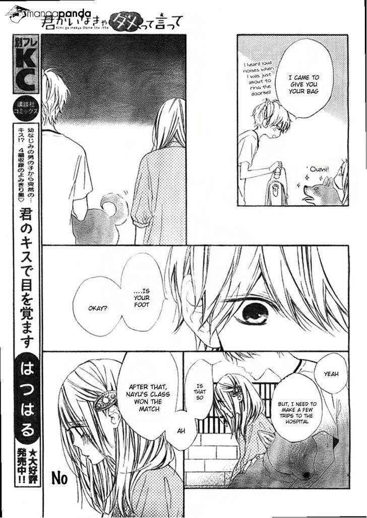 Kimi Ga Inakya Dame Tte Itte - Chapter 7