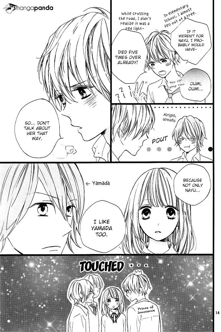 Kimi Ga Inakya Dame Tte Itte - Chapter 1