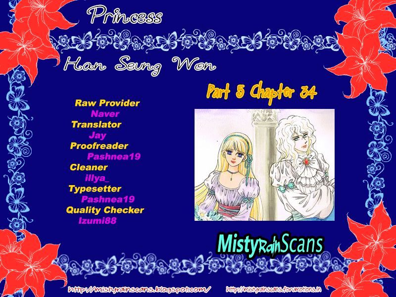 Princess - Chapter 128 : Part 5 Chapter 034