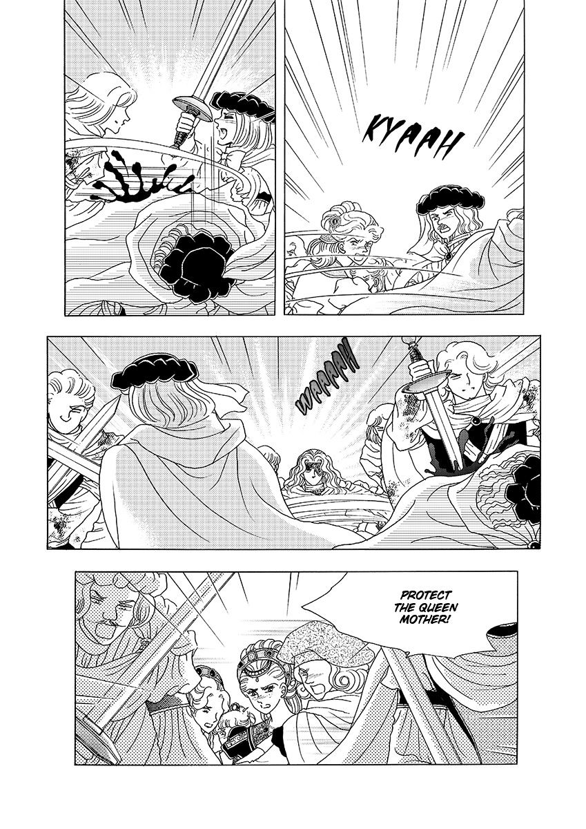 Princess - Chapter 128 : Part 5 Chapter 034