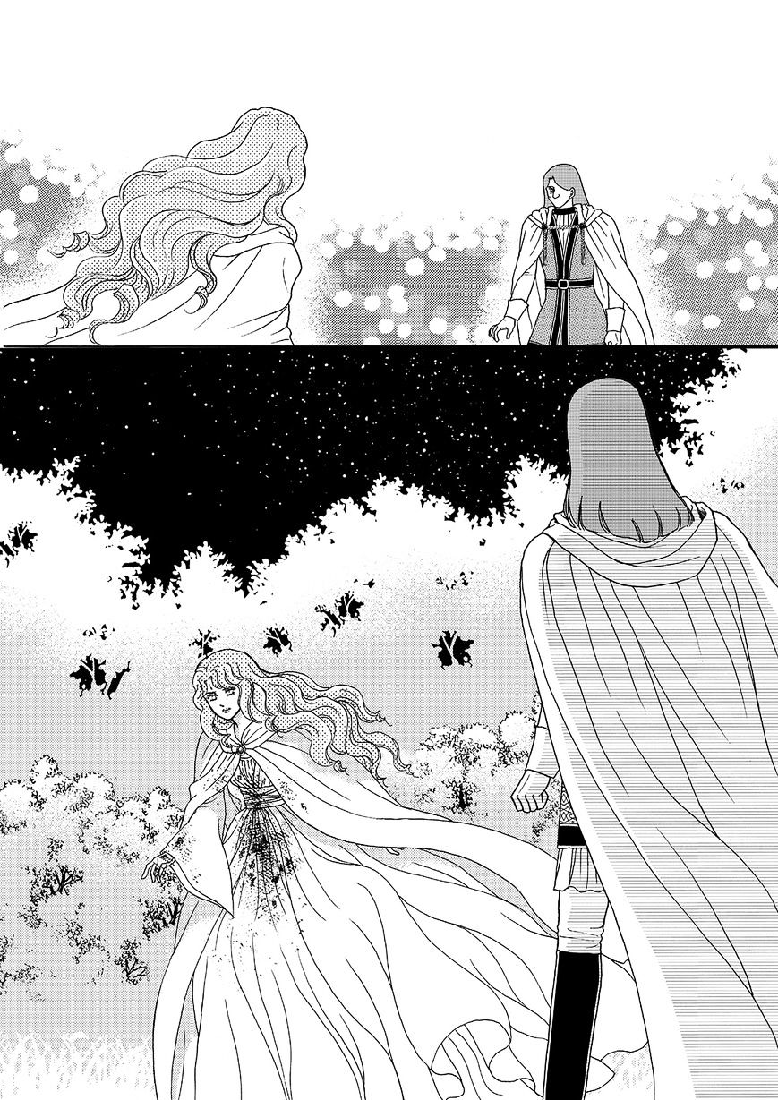 Princess - Chapter 104 : Part 5 Chapter 010