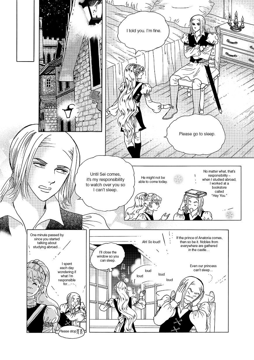 Princess - Chapter 104 : Part 5 Chapter 010