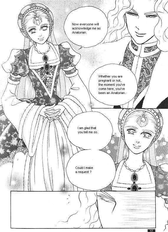 Princess - Chapter 20