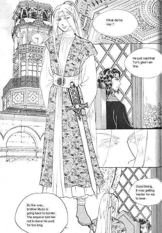 Princess - Chapter 20