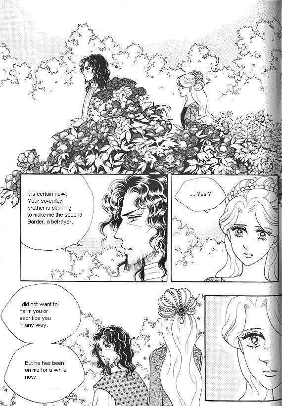 Princess - Chapter 20