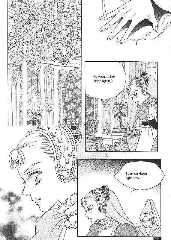 Princess - Chapter 20