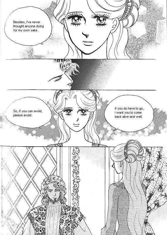 Princess - Chapter 20