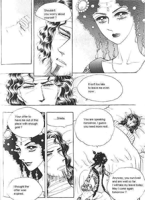 Princess - Chapter 20