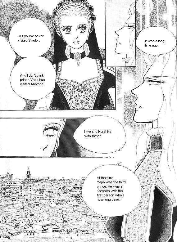 Princess - Chapter 19