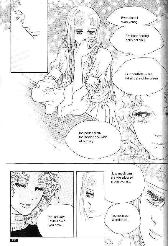 Princess - Chapter 19