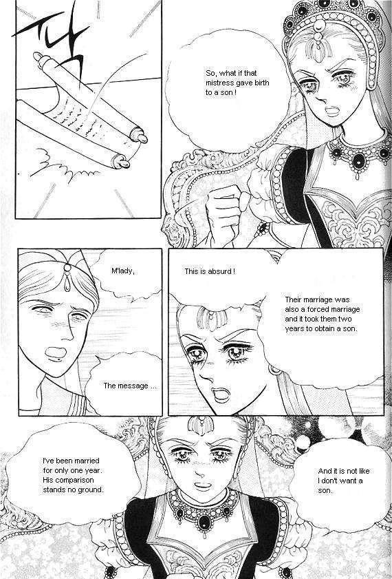 Princess - Chapter 19