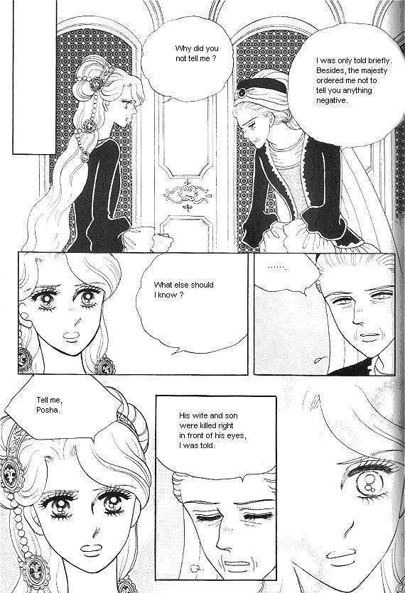 Princess - Chapter 19