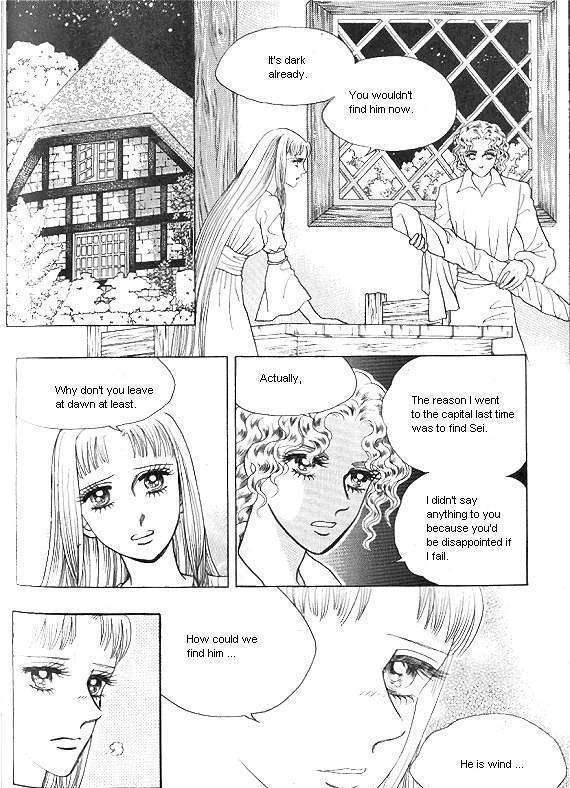 Princess - Chapter 22