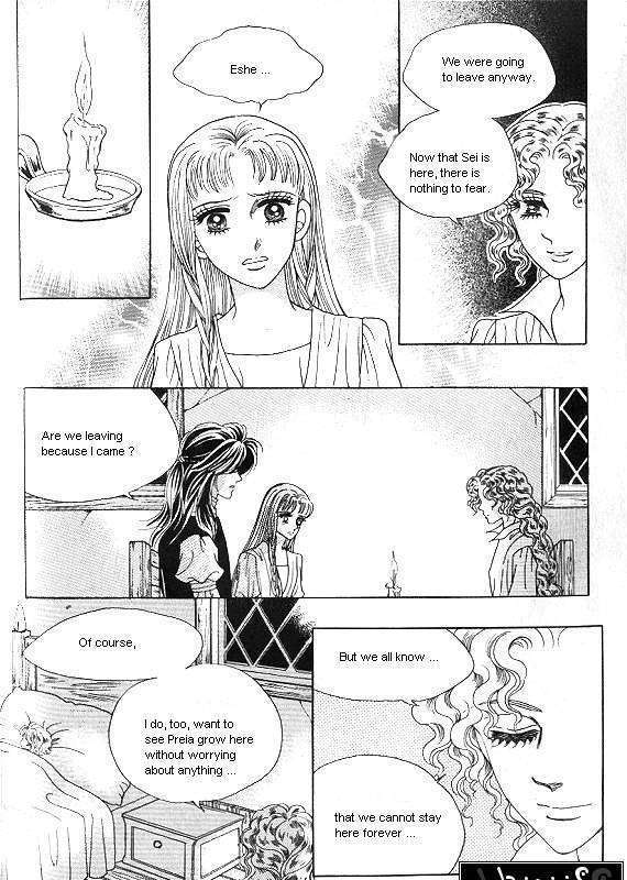 Princess - Chapter 22