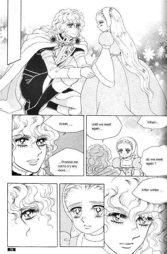 Princess - Chapter 22