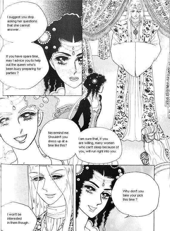 Princess - Chapter 22