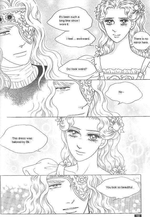 Princess - Chapter 25