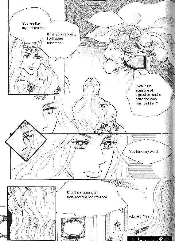 Princess - Chapter 7